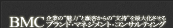 コロナ禍によって訪れた“最大の危機”を逆に“最大のチャンス”に変える戦略＆マインドセットを、全国の中小企業に伝授しています。現在新規案件受付は紹介のみ。）